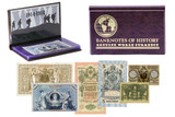 Genuine The Shot Heard Round the World: WWI 6 Banknote Collection Folio  : Authentic Artifact - Museum Company Photo