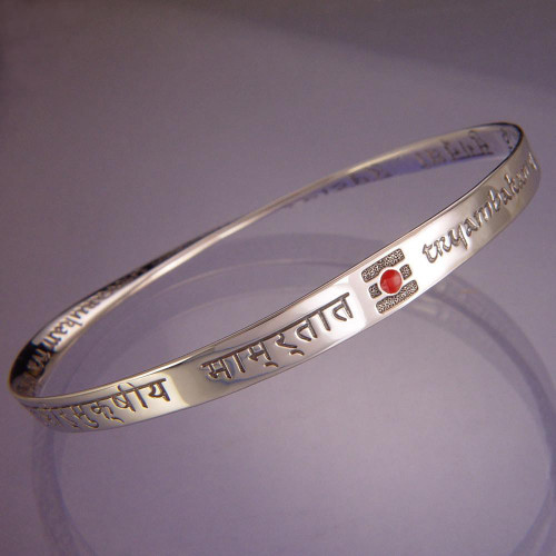 Healing Mantra Sterling Silver Bracelet - Inspirational Jewelry Photo