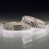 English: I Am His Sterling Silver Ring - Inspirational Jewelry Photo