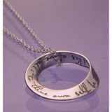 To Thine Own Self Be True Sterling Silver Necklace - Inspirational Jewelry Photo