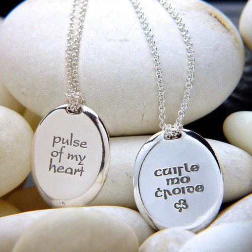 Pulse Of My Heart Sterling Silver Necklace - Inspirational Jewelry Photo