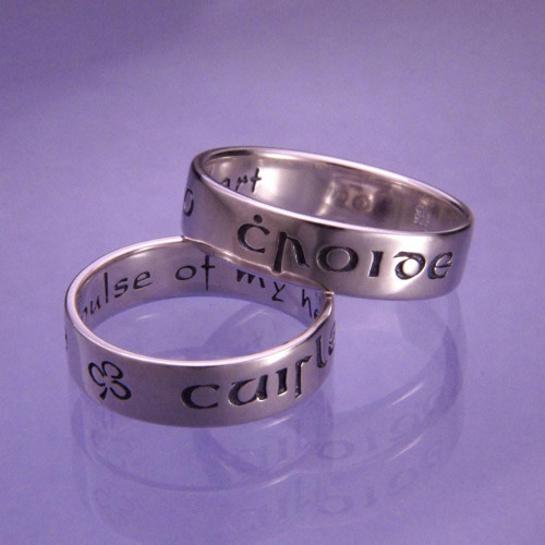 Gaelic: Pulse Of My Heart Sterling Silver Ring - Inspirational Jewelry Photo