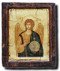 Archangel Michael - Icon on Old Wood. - Photo Museum Store Company