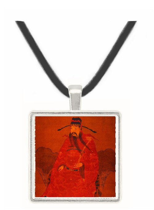 Portrait of Mythical Emperor - unknown artist -  Museum Exhibit Pendant - Museum Company Photo