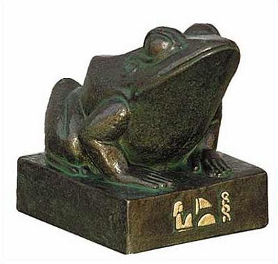 Egyptian Frog Goddess Heket - Egyptian Museum, Cairo. 664-332 B.C. - Photo Museum Store Company