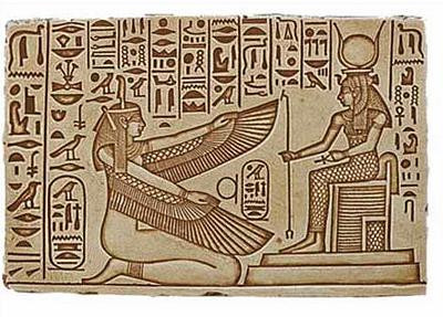 Winged Maat Paying Homage to Hathor - Valley of the Queens, Egypt. Dynasty XIX 1270 B.C. - Photo Museum Store Company