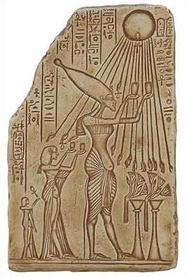 King Akhenaton Offering to Aton - Egyptian Museum, Cairo. Dynasty XVIII 1370 B.C. - Photo Museum Store Company