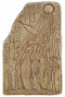 King Akhenaton Offering to Aton - Egyptian Museum, Cairo. Dynasty XVIII 1370 B.C. - Photo Museum Store Company