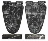 Victory Palette of King Narmer - From Hierakonpolis, Egyptian Musuem, Cairo,  3200 B.C. - Photo Museum Store Company