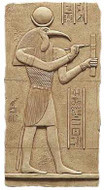 Thoth Relief - Photo Museum Store Company