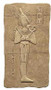 Osiris Relief - Photo Museum Store Company