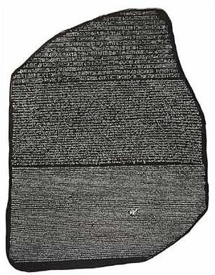 Rosetta Stone - Buy a Discount Rosetta Stone Museum Replica at