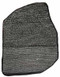 The Rosetta Stone - Rosetta, Egypt.  203BC - Photo Museum Store Company