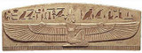 Winged Isis Relief - Tomb of Seti I, Valley of the Kings. Luxor, Egypt, 1280 B.C. - Photo Museum Store Company