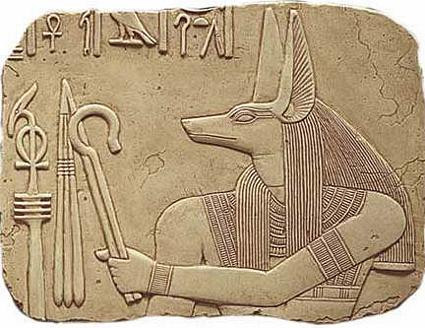 Anubis Relief :  Temple of Abydos, Egypt. Dynasty XIX 1300 B.C. - Photo Museum Store Company