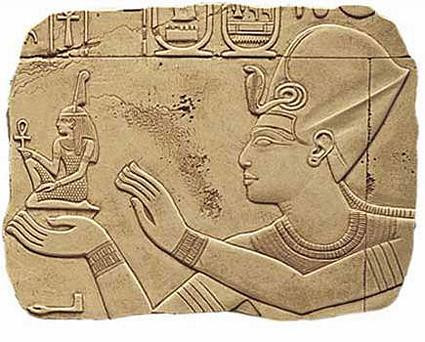 The Offering of Maat :  Temple of Abydos, Egypt. Dynasty XIX, 1300 B.C. - Photo Museum Store Company