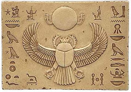 Egyptian Scarab Relief - Photo Museum Store Company