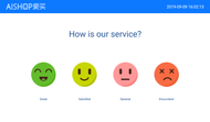 In-Store Customer Satisfaction Survey Android APK 