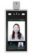 PercepCam 7-inch Facial Recognition Fever Screening Access Tablet With Cloud Reporting