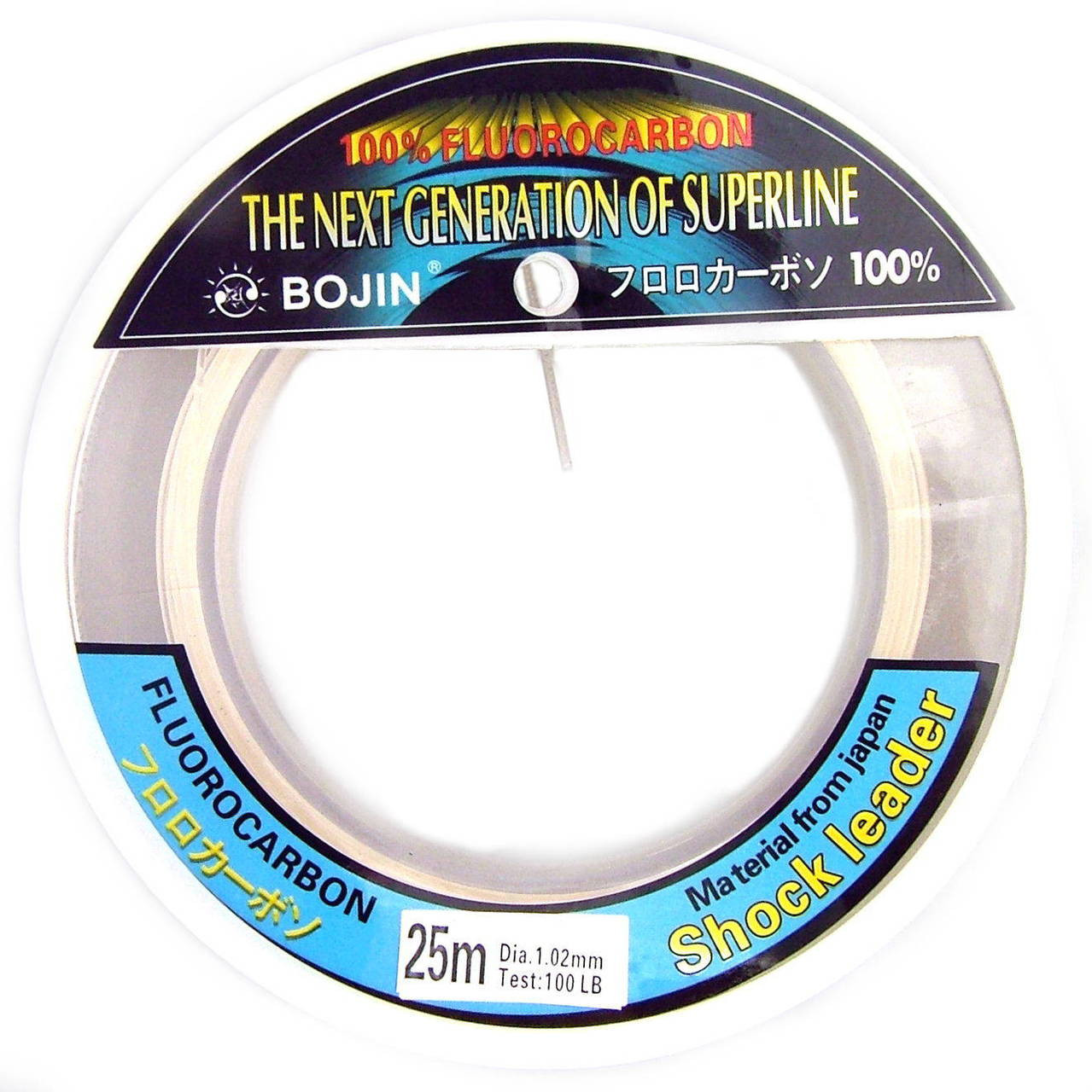 100 lb leader line Clearance