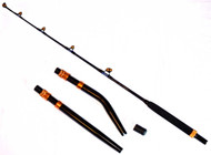 Sagami Pacific Bay 24kg Game Fishing Rod Display Stock Stand Up Bent Butt + Straight Butt