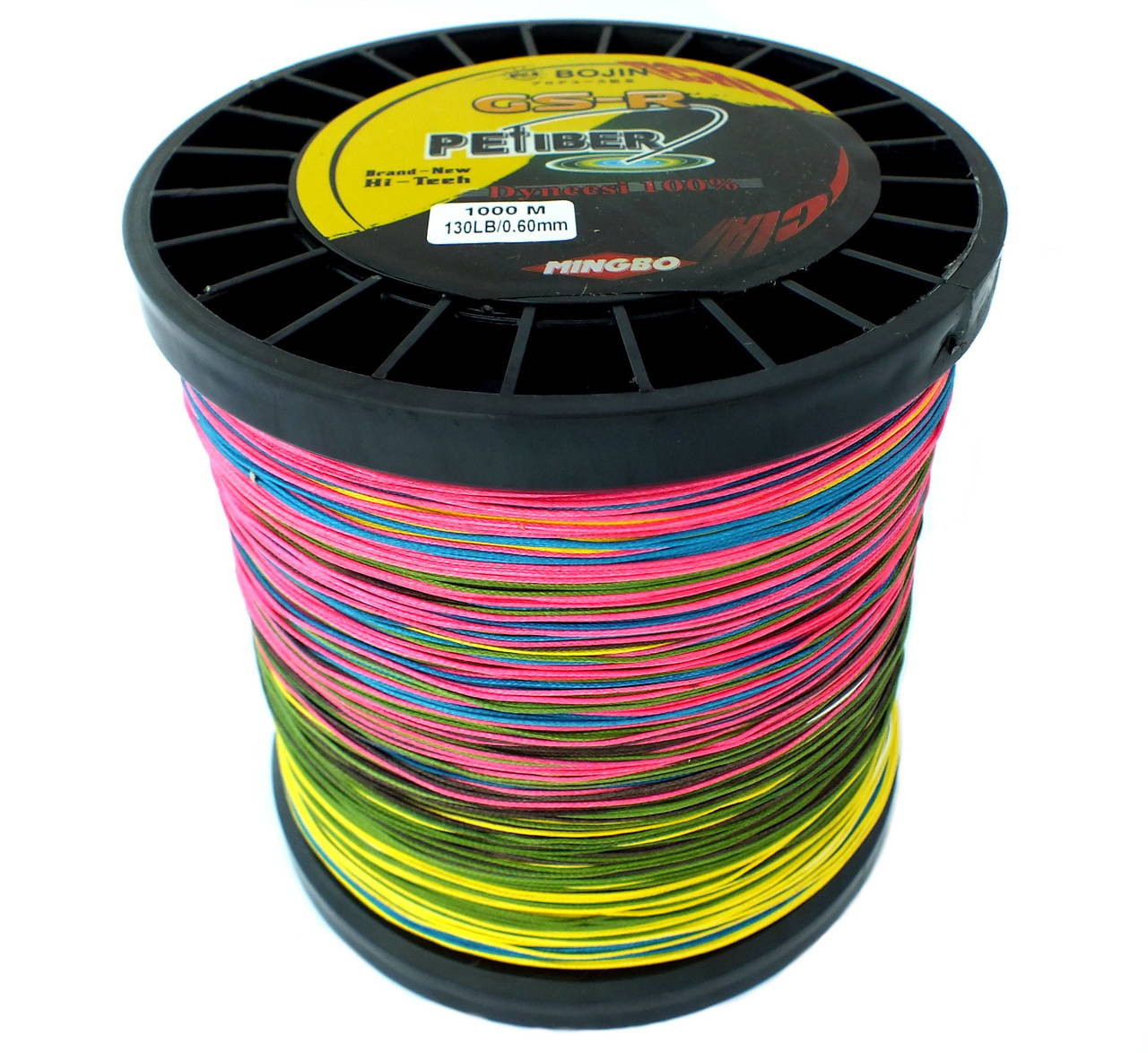 2 lb braided fishing line on sale