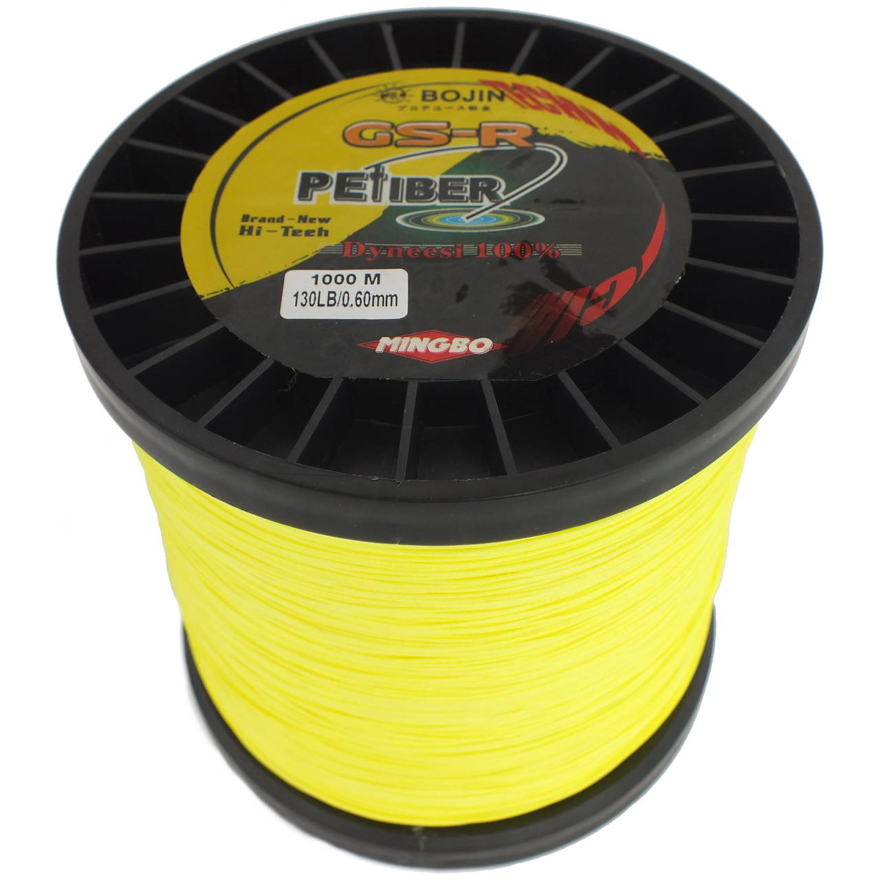 Uhmwpe fishing line Clearance
