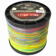 Pryml Superior Braid Line Yellow 600yds 50lb 50lb