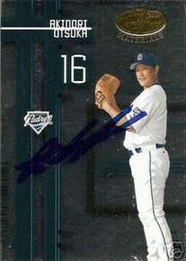 Akinori Otsuka Signed Padres 2005 Leaf Materials Card