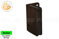 Wall Mount, Offset Plate Hinge (Premier Series) (Oil-rubbed Bronze)