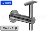 Bracket For Round Profile Handrail (Round Profile, Height Adjustable, Wall Mount) (2'' Diameter)
