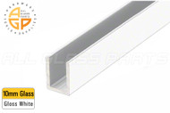 High-profile U-channel for 3/8" (10mm) Glass (Gloss White)