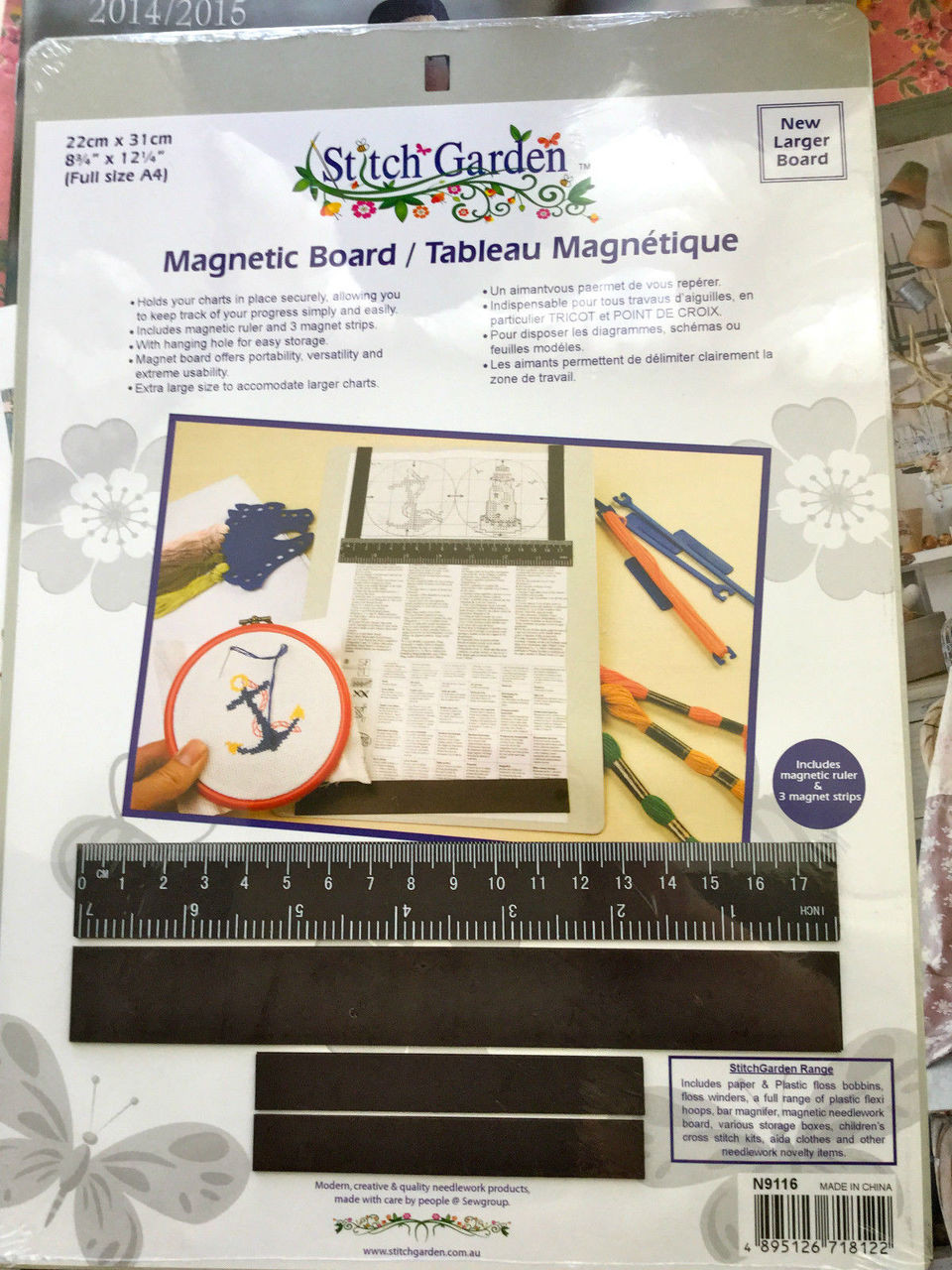 Magnetic Needlework Chart Holder