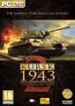 Theatre of War 2 - Kursk (PC DVD) product image