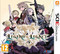 The Legend of Legacy (Nintendo 3DS) product image