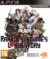 Short Peace Rankos Tsukigimes Longest Day (Playstation 3) product image