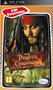 Pirates Of The Caribbean: Dead Man's Chest - Essentials product image