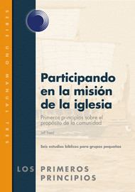 Participating in the Mission of the Church (Spanish)