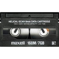 200910 - Maxell HS-8/160 DAT Data Cartridge - DAT - 7GB / 14GB