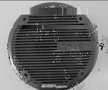 10125-Stereo, Speaker, 6-1/2 In, Dual Cone, 100 Watt, Black