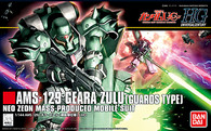 #122 Geara Zulu [Guard Type] (HGUC)