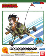 Vol. 4 Son Goku's Jet Buggy (Dragon Ball)