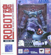#195 MS-09 DOM [Ver. A.N.I.M.E.] (Robot Spirits)
