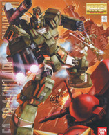 Full Armor Gundam (MG)