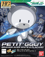 Petit'Gguy Graham Aker White & Placard (HGPG)