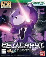 Petit'gguy Tieria Erde Purple & Placard (HGPG)
