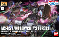 #018 Zaku I {Kycilia's Forces} (HGGO)