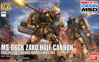 #019 Zaku Half Cannon (HGGO)