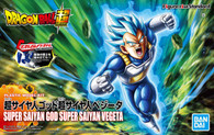 Super Saiyan God Super Saiyan Vegeta [Dragon Ball Super] (Figure-rise Standard)