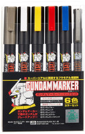 Gundam Marker Basic Set (GMS-105)